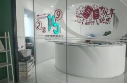 （1分钟科普）大连咨询公司有哪些_哔哩哔哩