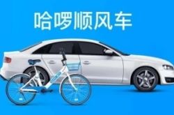 （5分钟教程）克拉玛依有限公司_哔哩哔哩-3